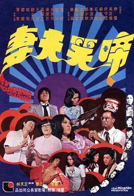 依人成人