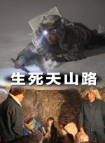 帮我按一下这里